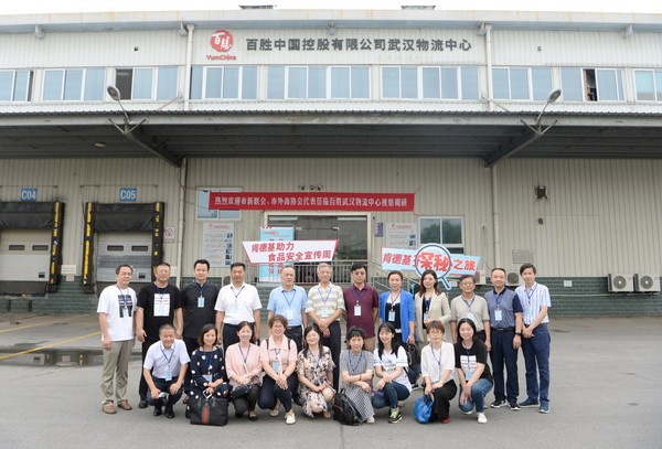 提升武汉营商环境 武汉市各区行政审批局深入百胜调研(图1) 提升武汉营商环境 武汉市各区行政审批局深入百胜调研(图1)