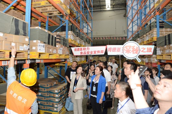 提升武汉营商环境 武汉市各区行政审批局深入百胜调研(图3) 提升武汉营商环境 武汉市各区行政审批局深入百胜调研(图3)