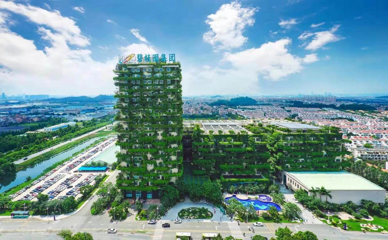 碧桂园最新《财富》世界500强排名177位 首次进入前200强(图8) 碧桂园最新《财富》世界500强排名177位 首次进入前200强(图8)