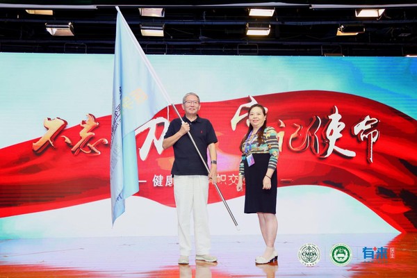 喜迎建国70周年 2019全国青年医生健康科普演讲大赛启动仪式暨华中赛区决赛成功举办(图16) 喜迎建国70周年 2019全国青年医生健康科普演讲大赛启动仪式暨华中赛区决赛成功举办(图16)
