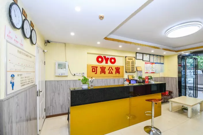 OYO助力单体酒店走出生意寒冬,开启天天满房的旺季(图1) OYO助力单体酒店走出生意寒冬,开启天天满房的旺季(图1)