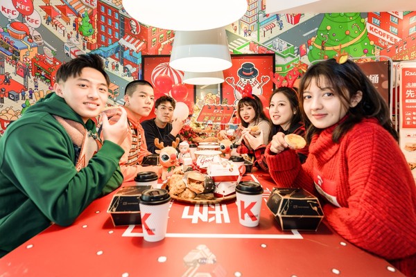 肯德基“圣诞炸鸡店”惊喜回归,这一季就要“拼命红”(图4) 肯德基“圣诞炸鸡店”惊喜回归,这一季就要“拼命红”(图4)