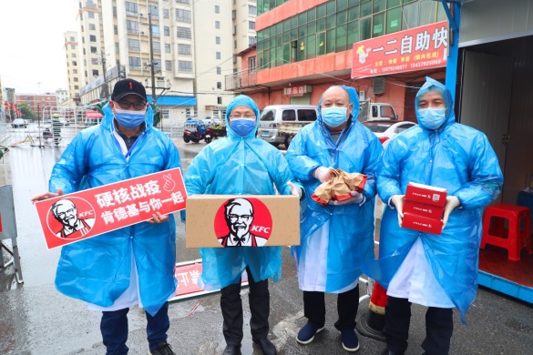 暖心暖胃 南昌肯德基驰援一线防疫抗疫人员(图1) 暖心暖胃 南昌肯德基驰援一线防疫抗疫人员(图1)