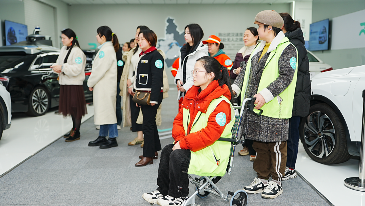 武汉妇联联动萝卜快跑启动"安心出行计划" 打造全场景女性关怀样本(图4) 武汉妇联联动萝卜快跑启动"安心出行计划" 打造全场景女性关怀样本(图4)